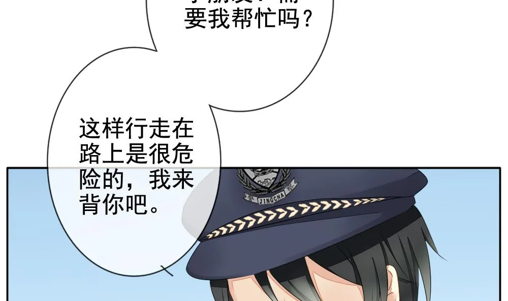 第078话 天朝血猎公会 1 第10页