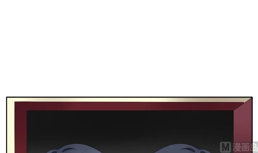 第080话 天朝血猎公会 2 第51页