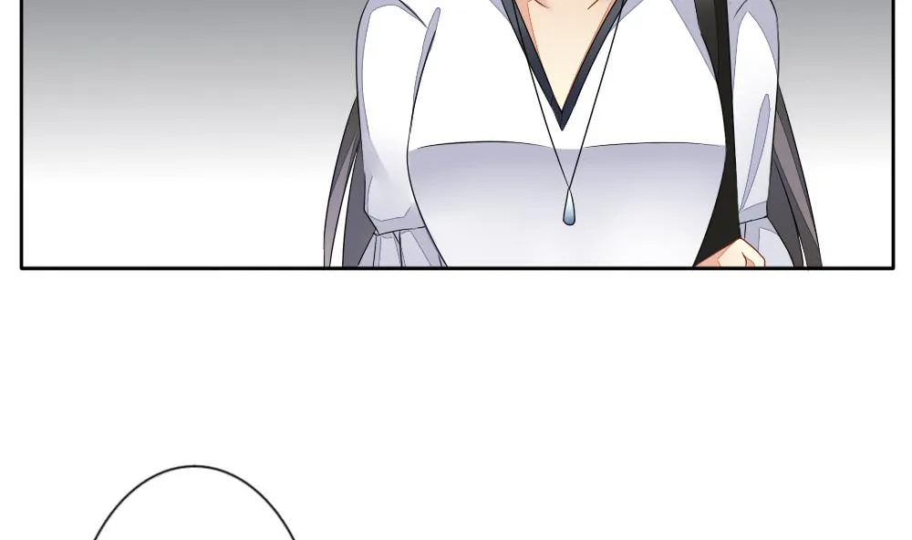 第084话 血族新娘 1 第10页