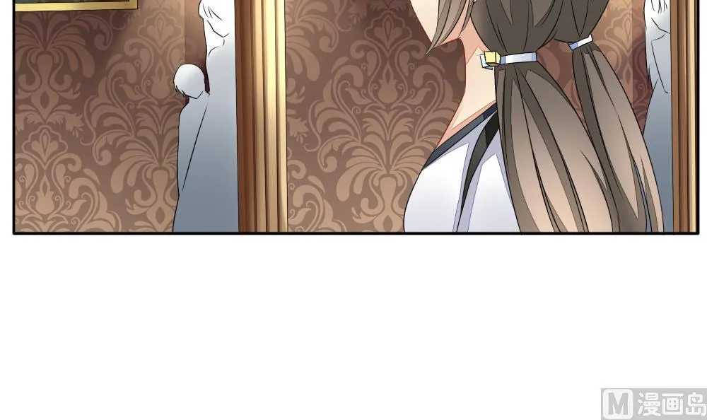 第084话 血族新娘 1 第12页