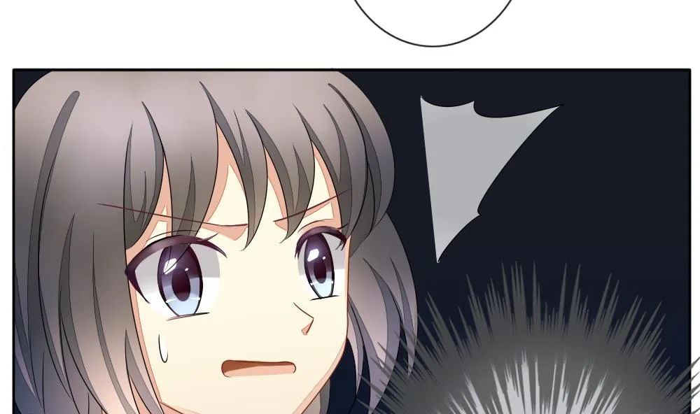 第084话 血族新娘 1 第20页