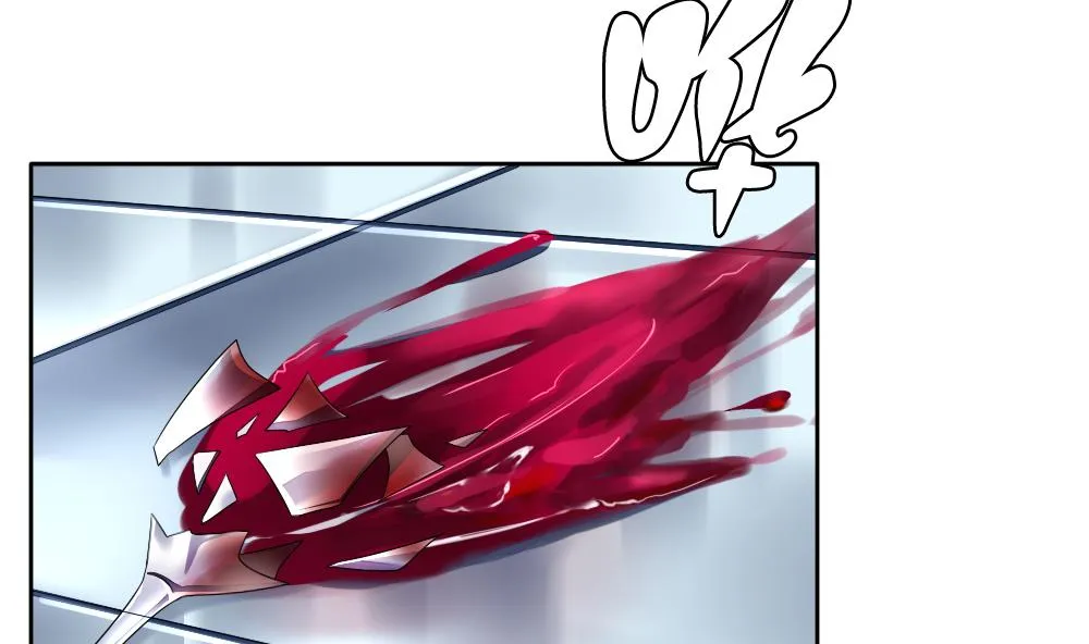 第084话 血族新娘 1 第47页