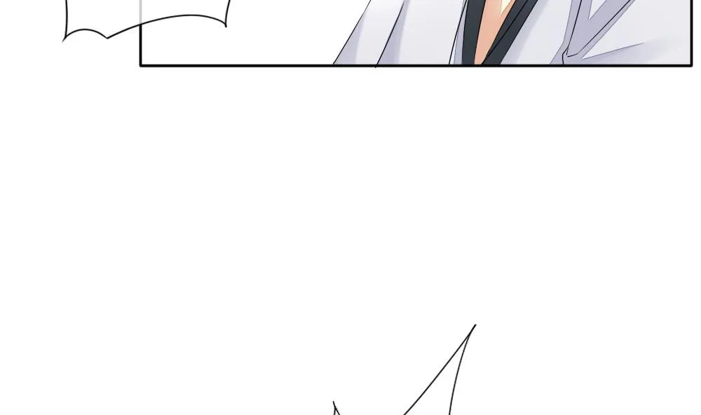 第084话 血族新娘 1 第68页