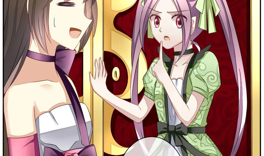 第086话 血族新娘 3 第4页