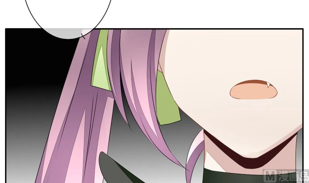 第086话 血族新娘 3 第24页