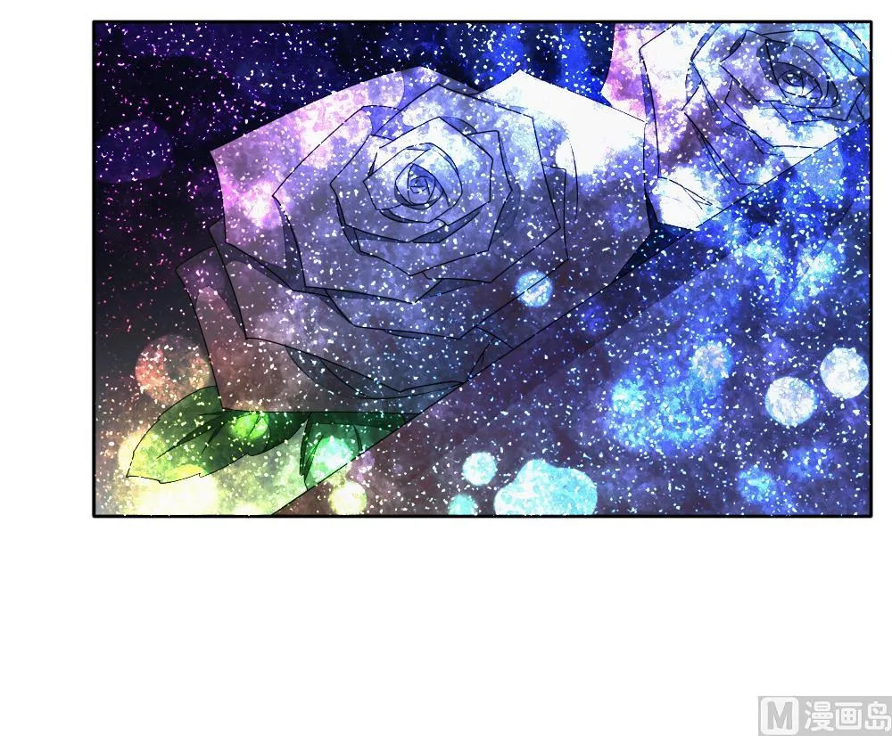 第086话 血族新娘 3 第39页