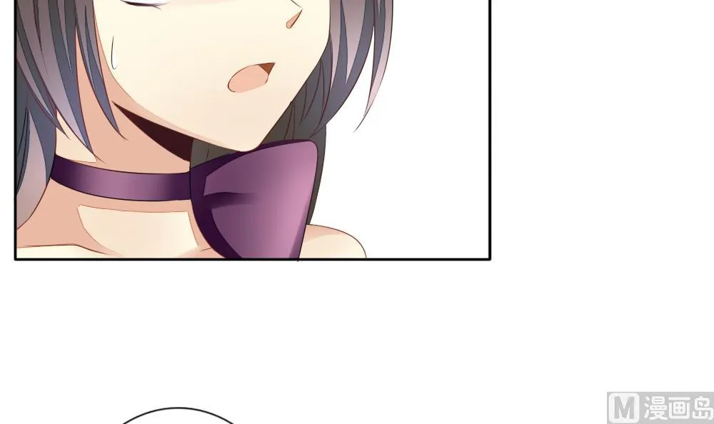 第086话 血族新娘 3 第54页