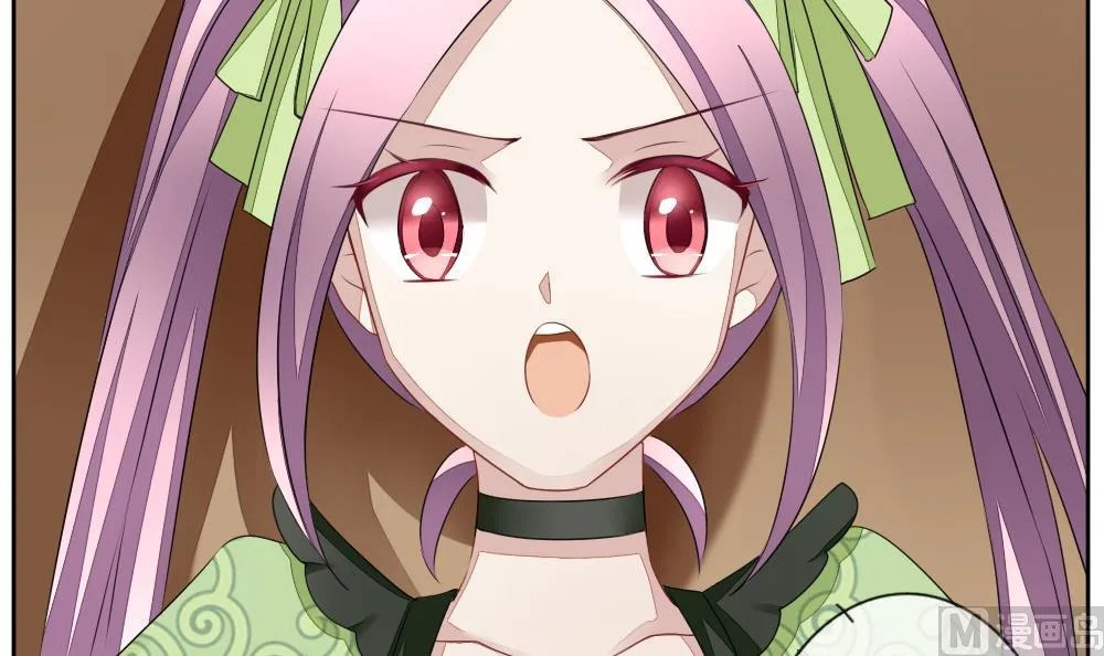 第086话 血族新娘 3 第66页