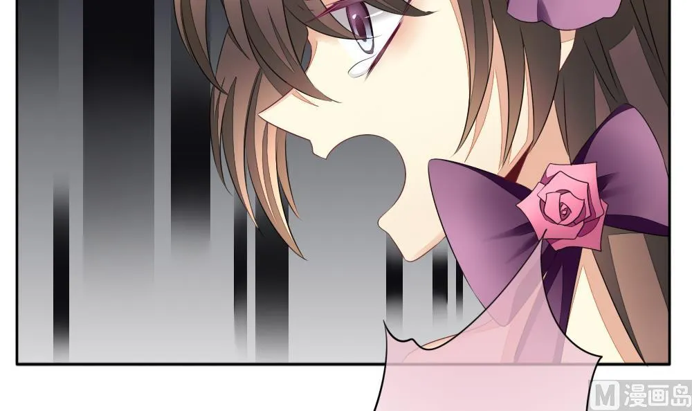 第087话 血族新娘 4 第27页