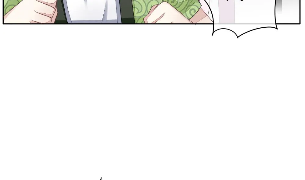 第087话 血族新娘 4 第31页