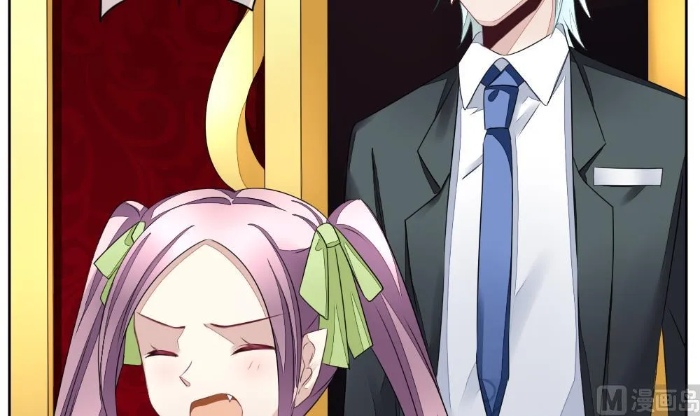 第087话 血族新娘 4 第33页