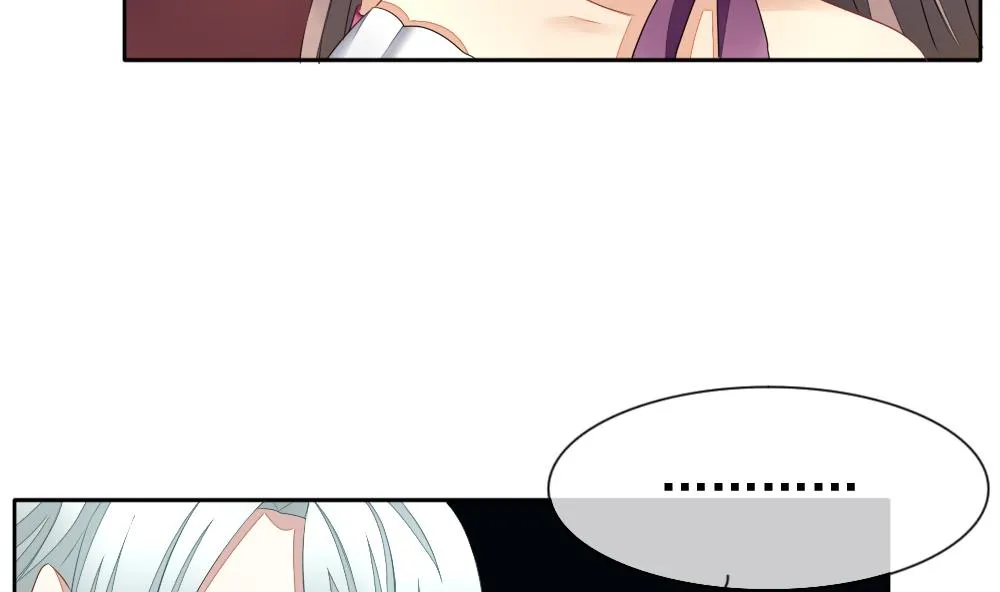第087话 血族新娘 4 第62页