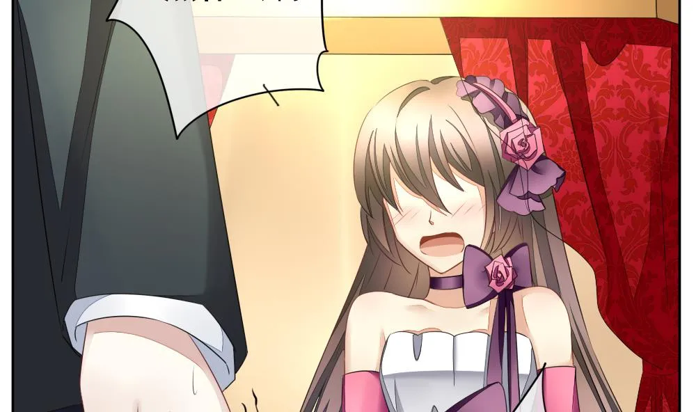 第087话 血族新娘 4 第65页
