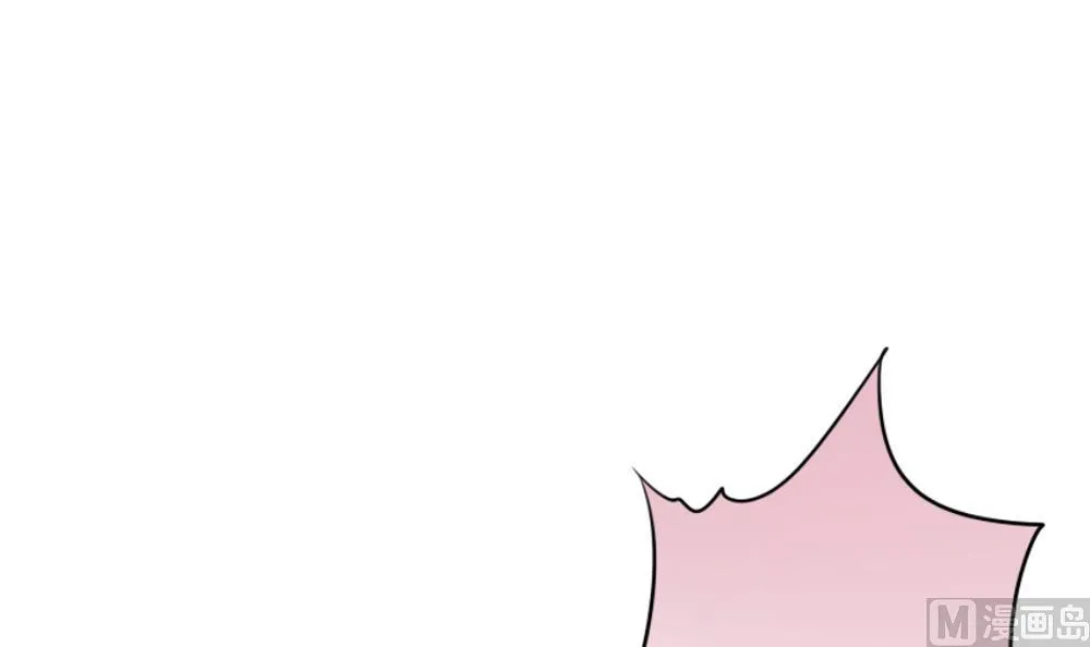 第087话 血族新娘 4 第75页
