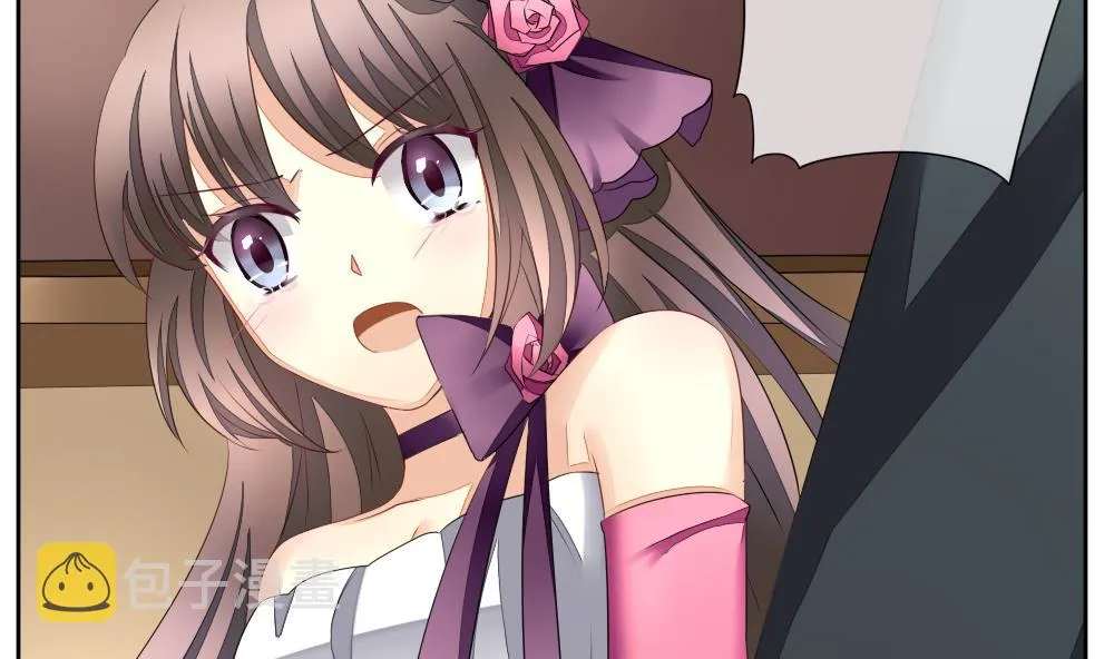 第088话 血族新娘 5 第17页
