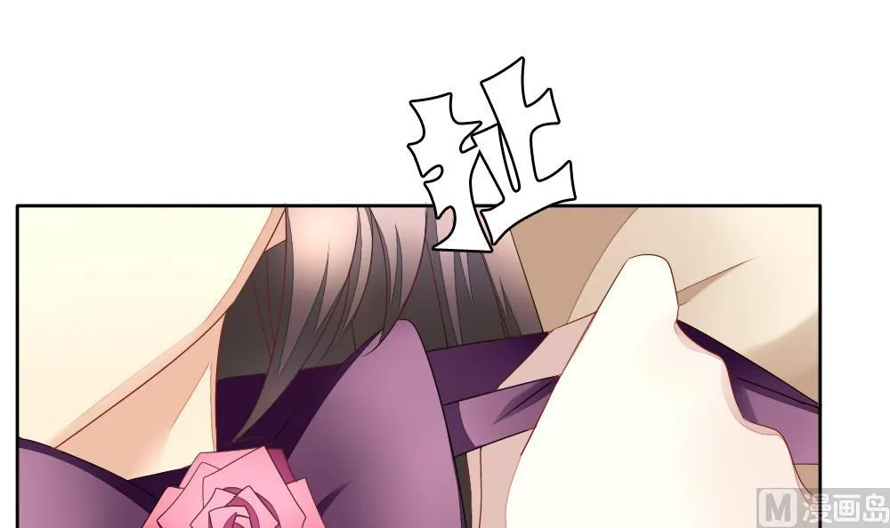 第088话 血族新娘 5 第27页