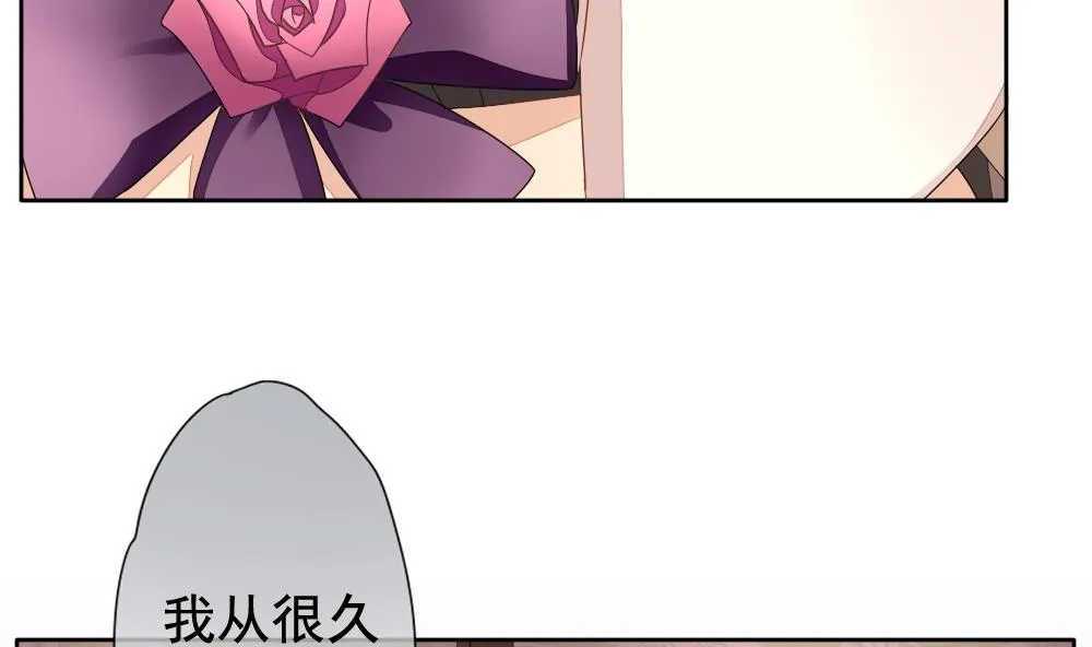 第088话 血族新娘 5 第28页