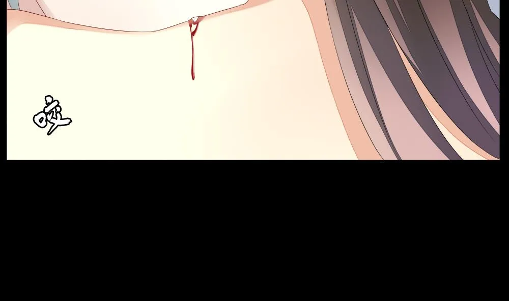 第088话 血族新娘 5 第41页