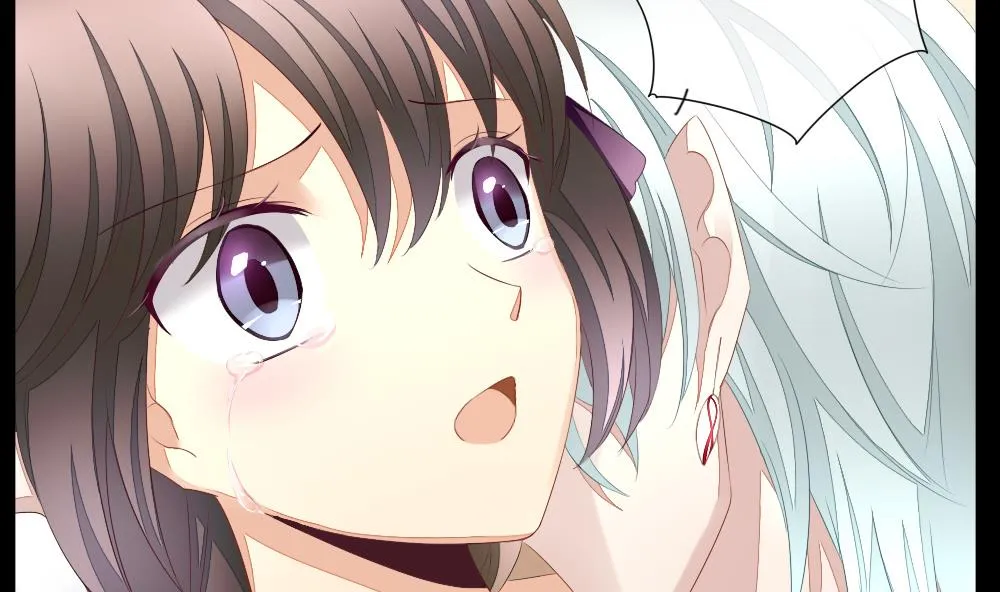 第088话 血族新娘 5 第43页