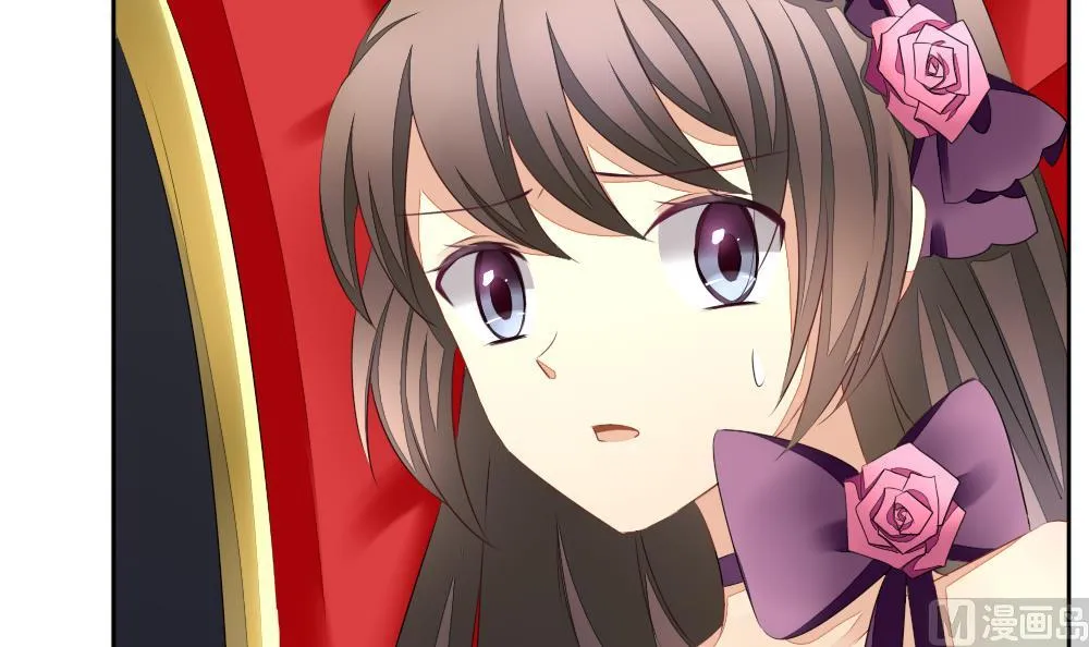 第089话 血族新娘 6 第27页