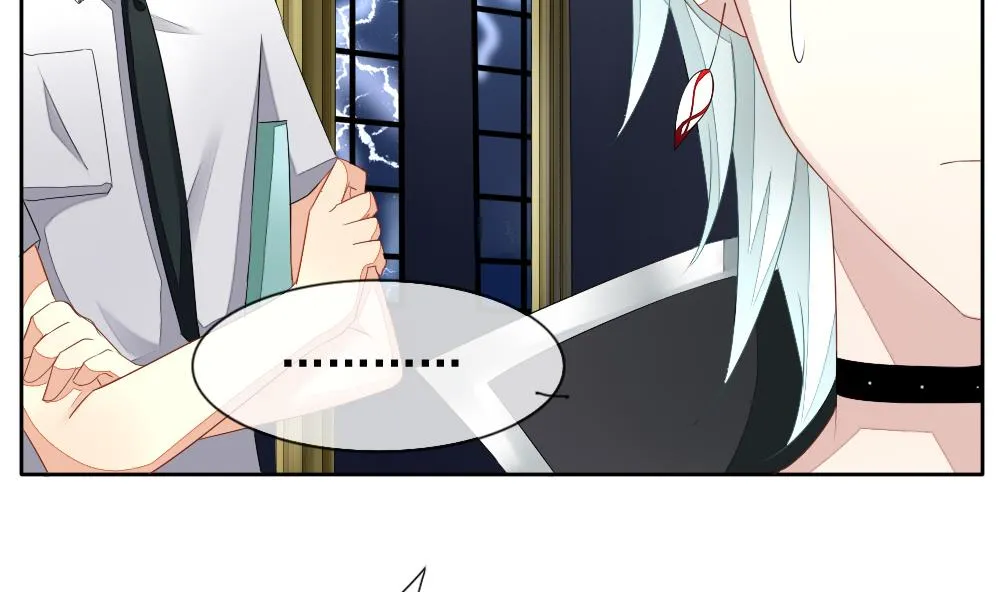 第090话 血族新娘 7 第31页