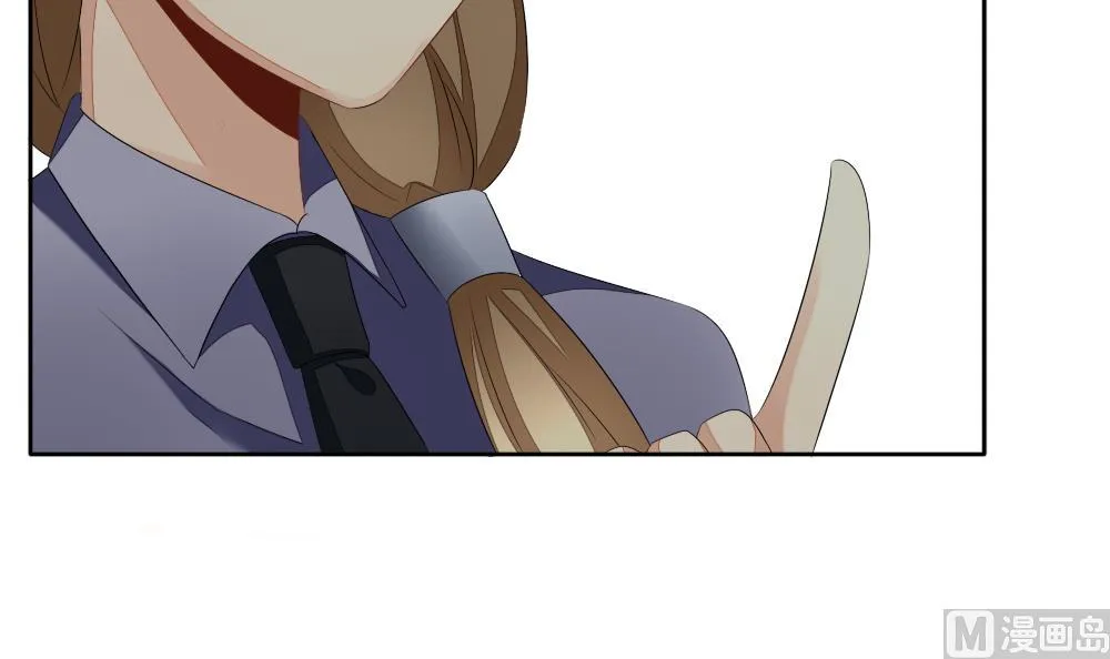 第090话 血族新娘 7 第36页