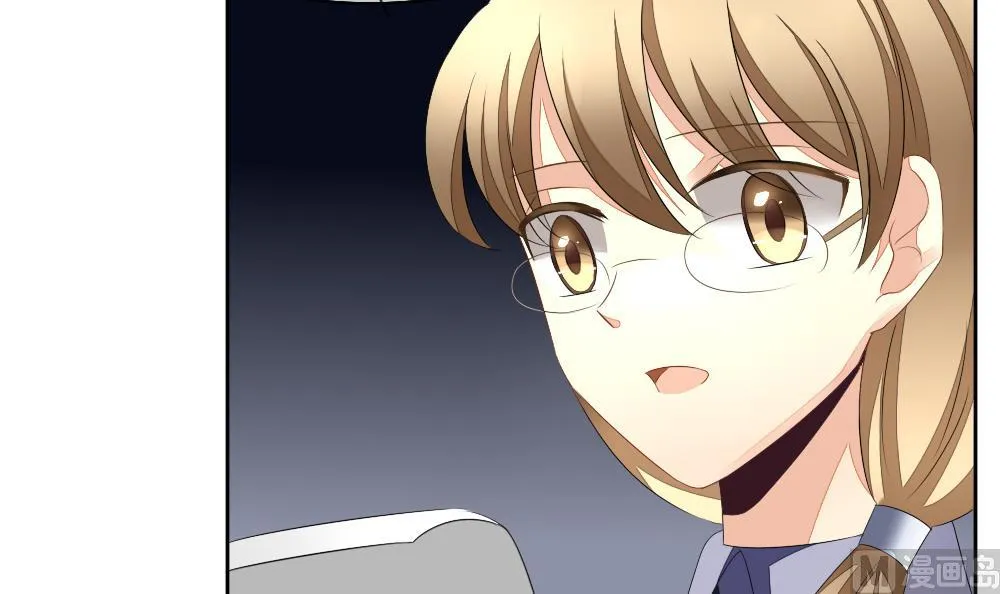 第090话 血族新娘 7 第54页