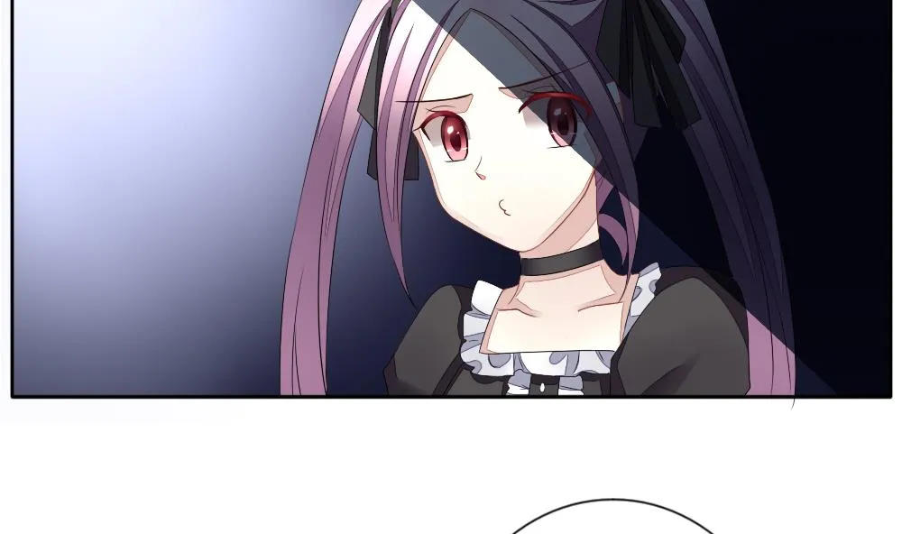 第090话 血族新娘 7 第59页