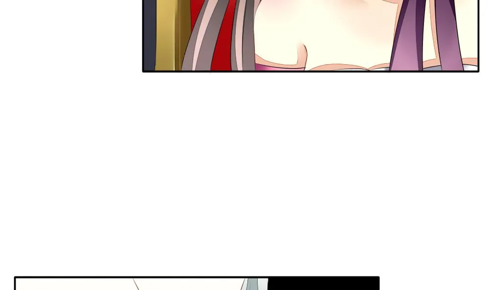 第091话 血族新娘 8 第17页