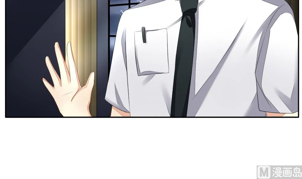第091话 血族新娘 8 第39页