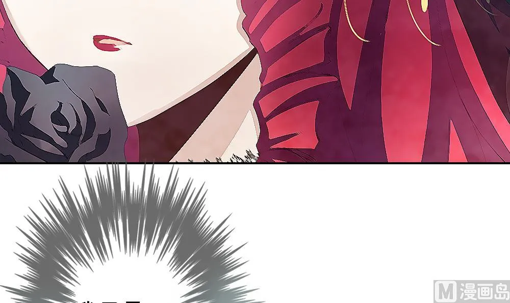 第091话 血族新娘 8 第63页