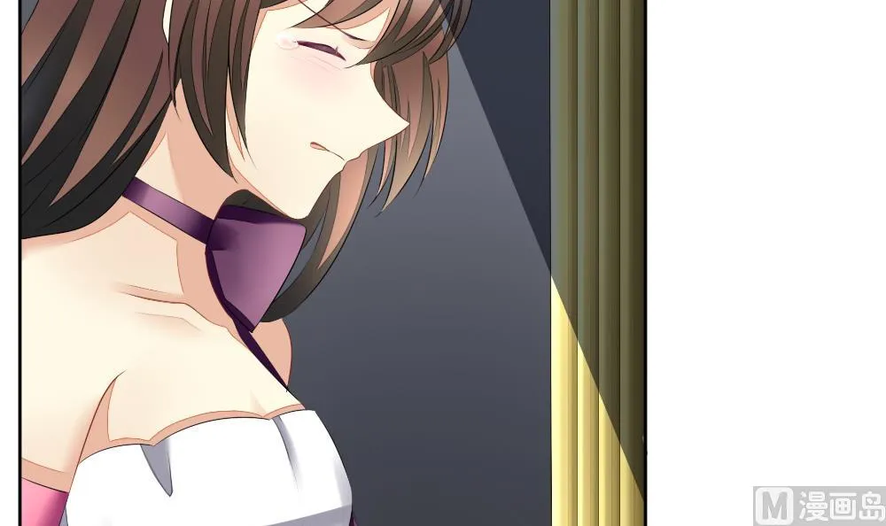 第091话 血族新娘 8 第72页