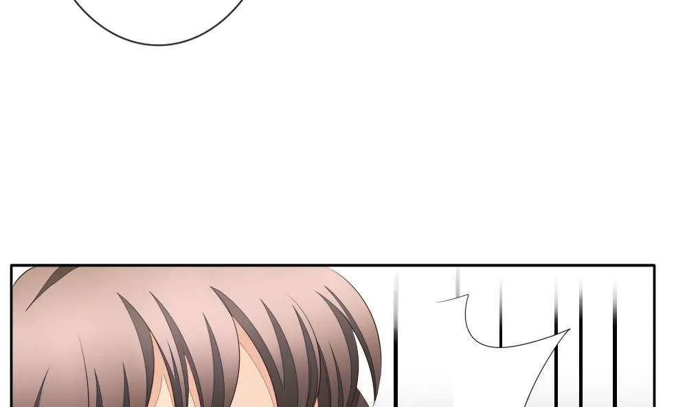 第092话 血族新娘 9 第17页