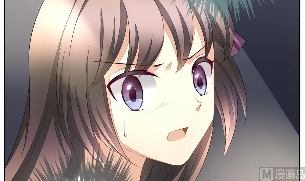 第092话 血族新娘 9 第30页