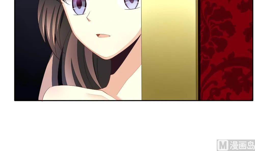 第092话 血族新娘 9 第69页