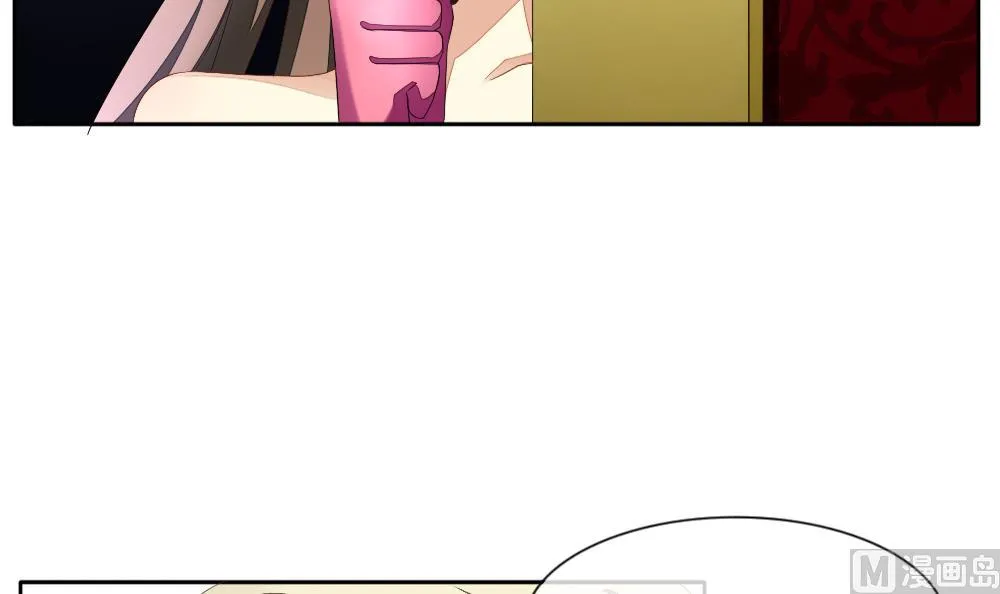 第093话 血族新娘 10 第12页