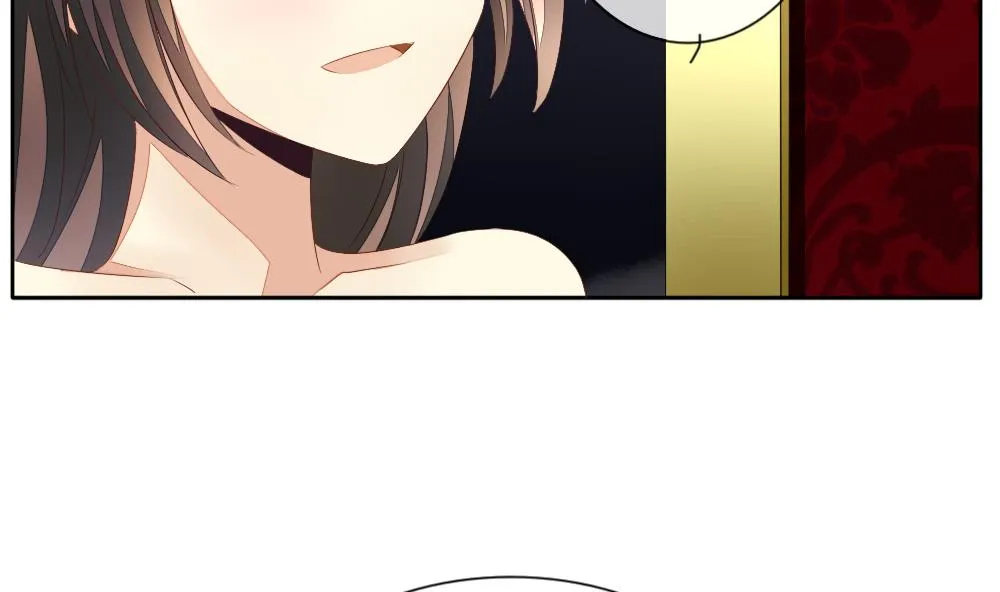 第093话 血族新娘 10 第22页