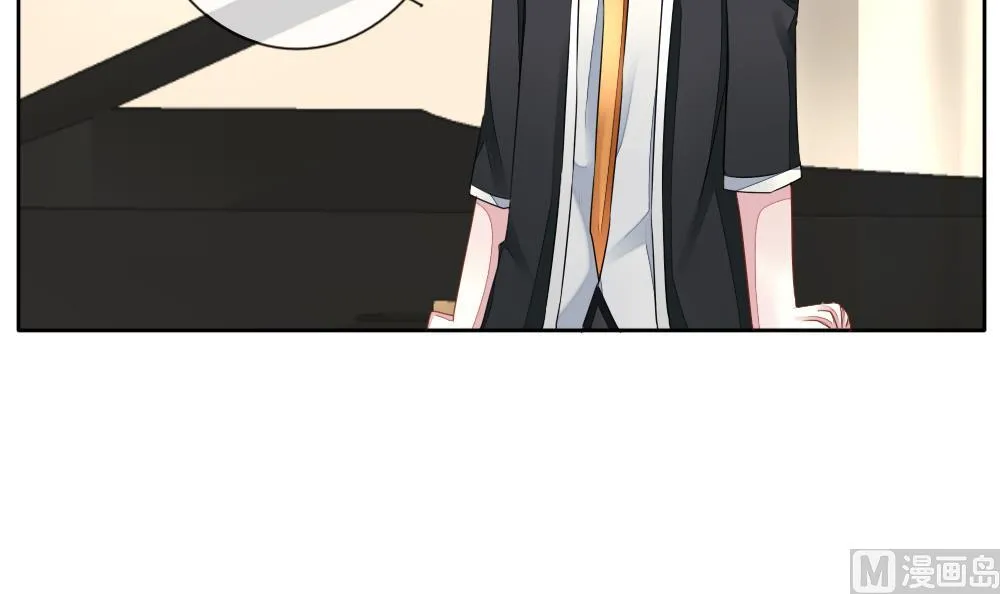 第093话 血族新娘 10 第60页
