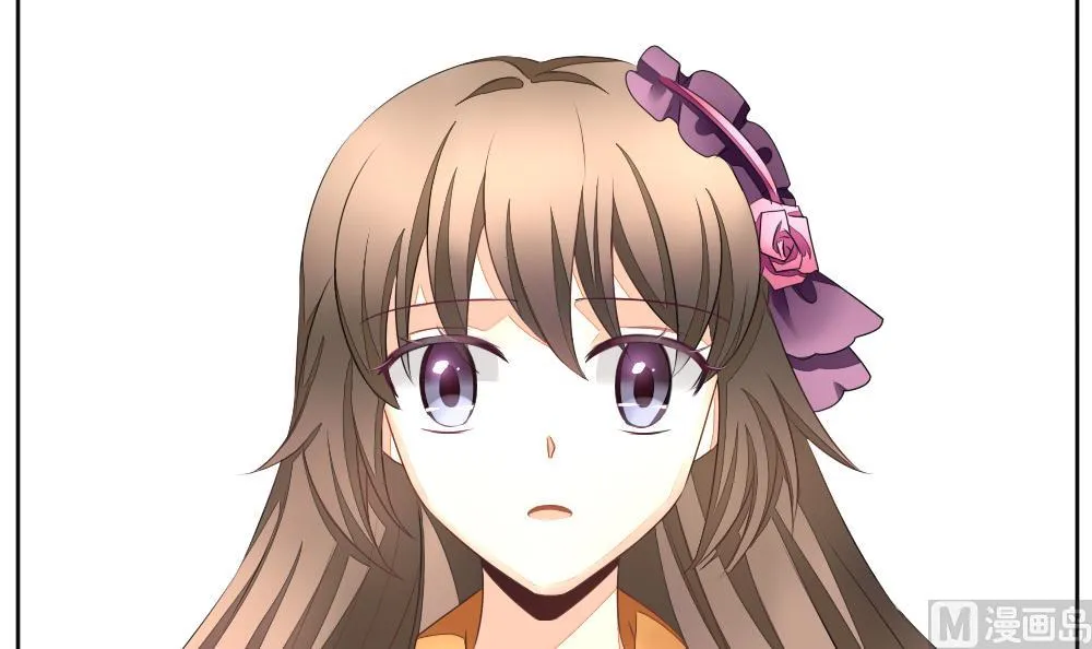 第093话 血族新娘 10 第75页