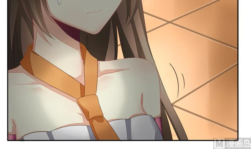第094话 血族新娘 11 第27页