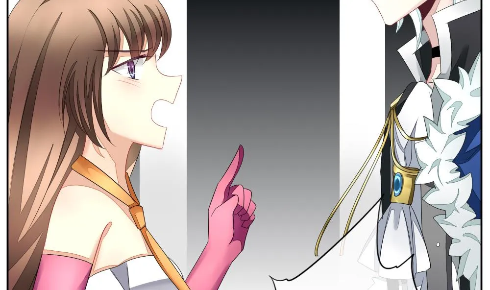 第094话 血族新娘 11 第47页