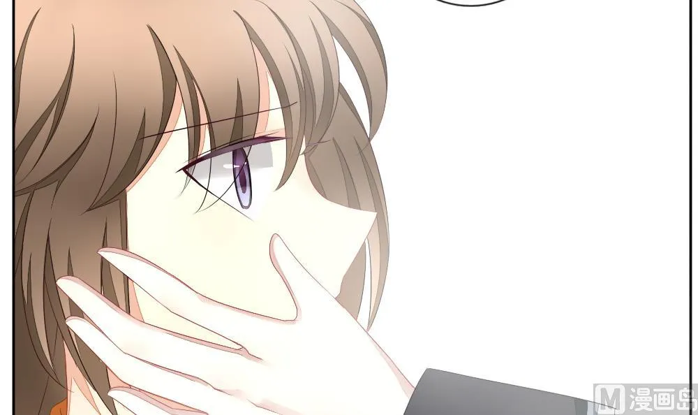 第094话 血族新娘 11 第57页