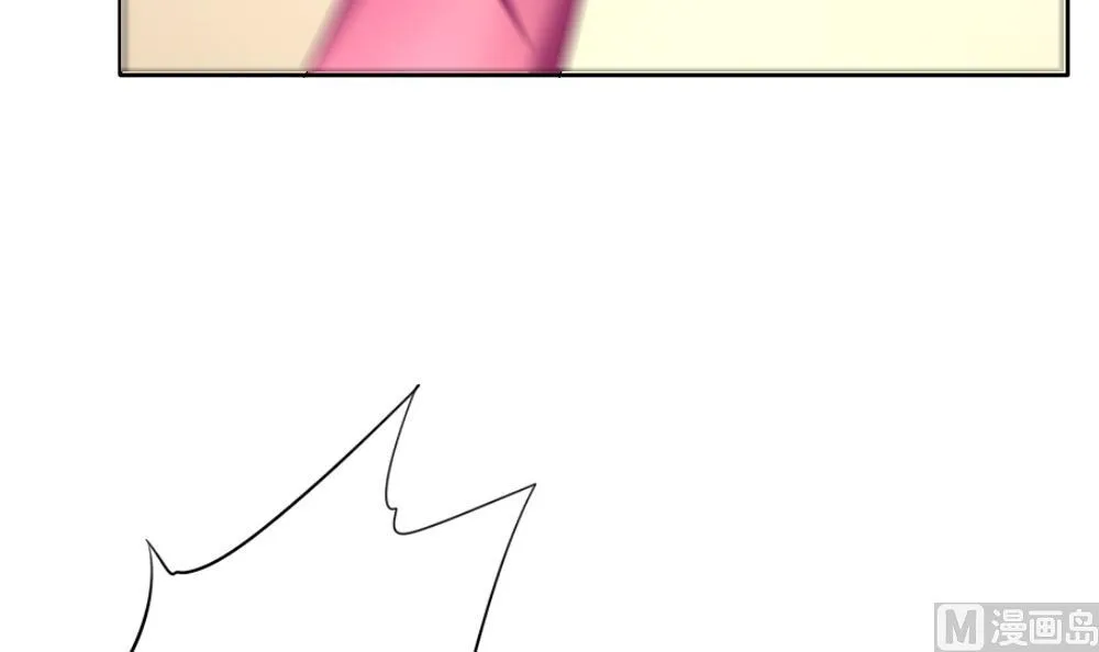 第094话 血族新娘 11 第75页