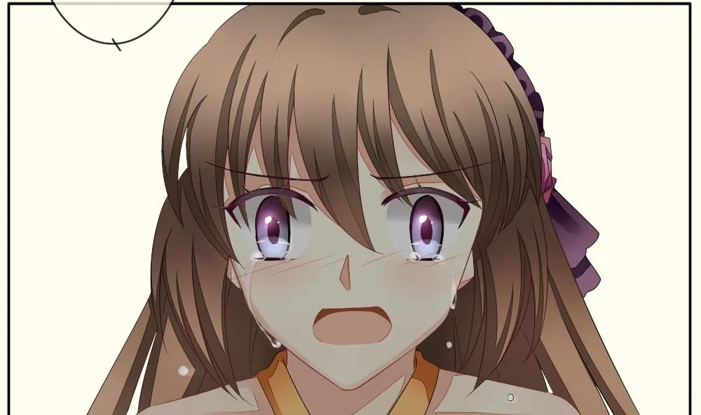 第095话 杀意 1 第17页