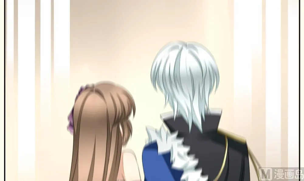 第095话 杀意 1 第36页