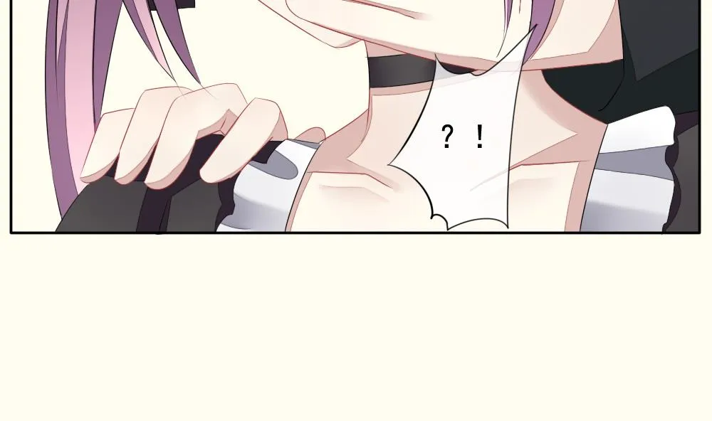 第095话 杀意 1 第47页