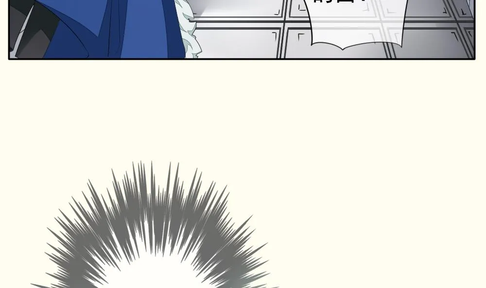 第095话 杀意 1 第58页