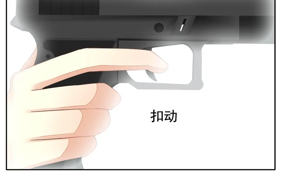 第099话 杀意 5 第71页