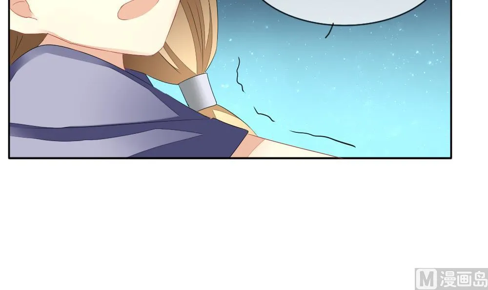 第100话 杀意 6 第21页