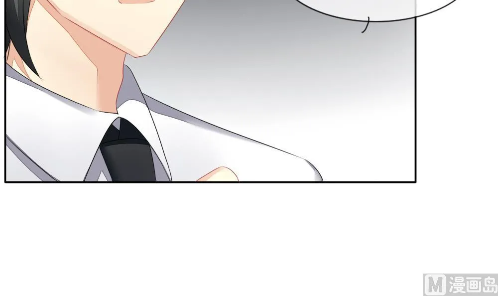 第101话 杀意 7 第30页